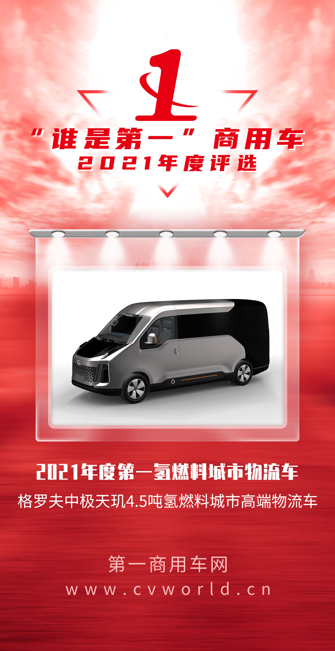 微信图片_20211126110927.jpg