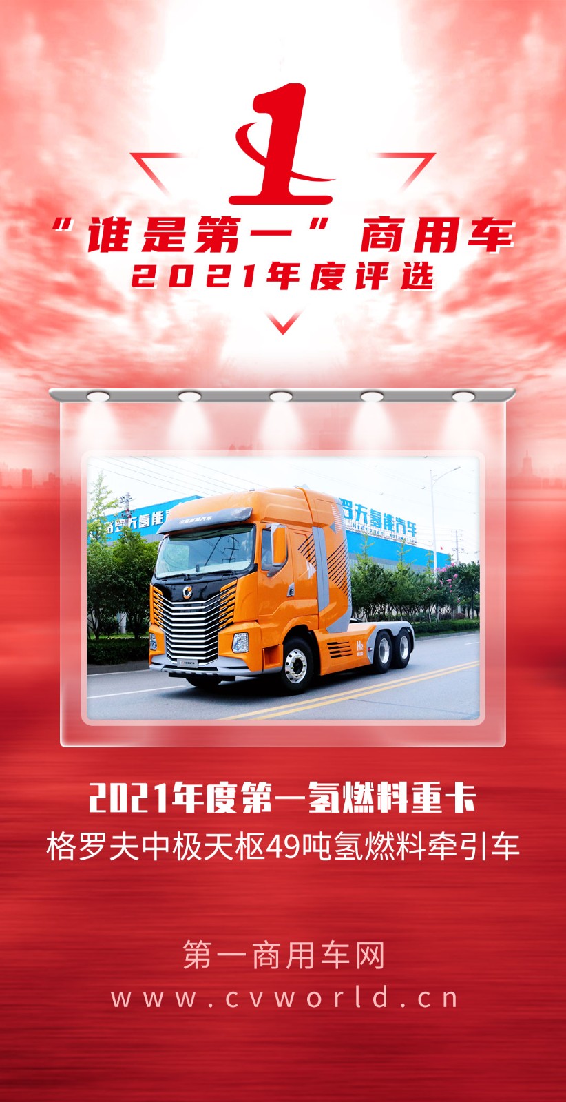 微信图片_20211126110910.jpg