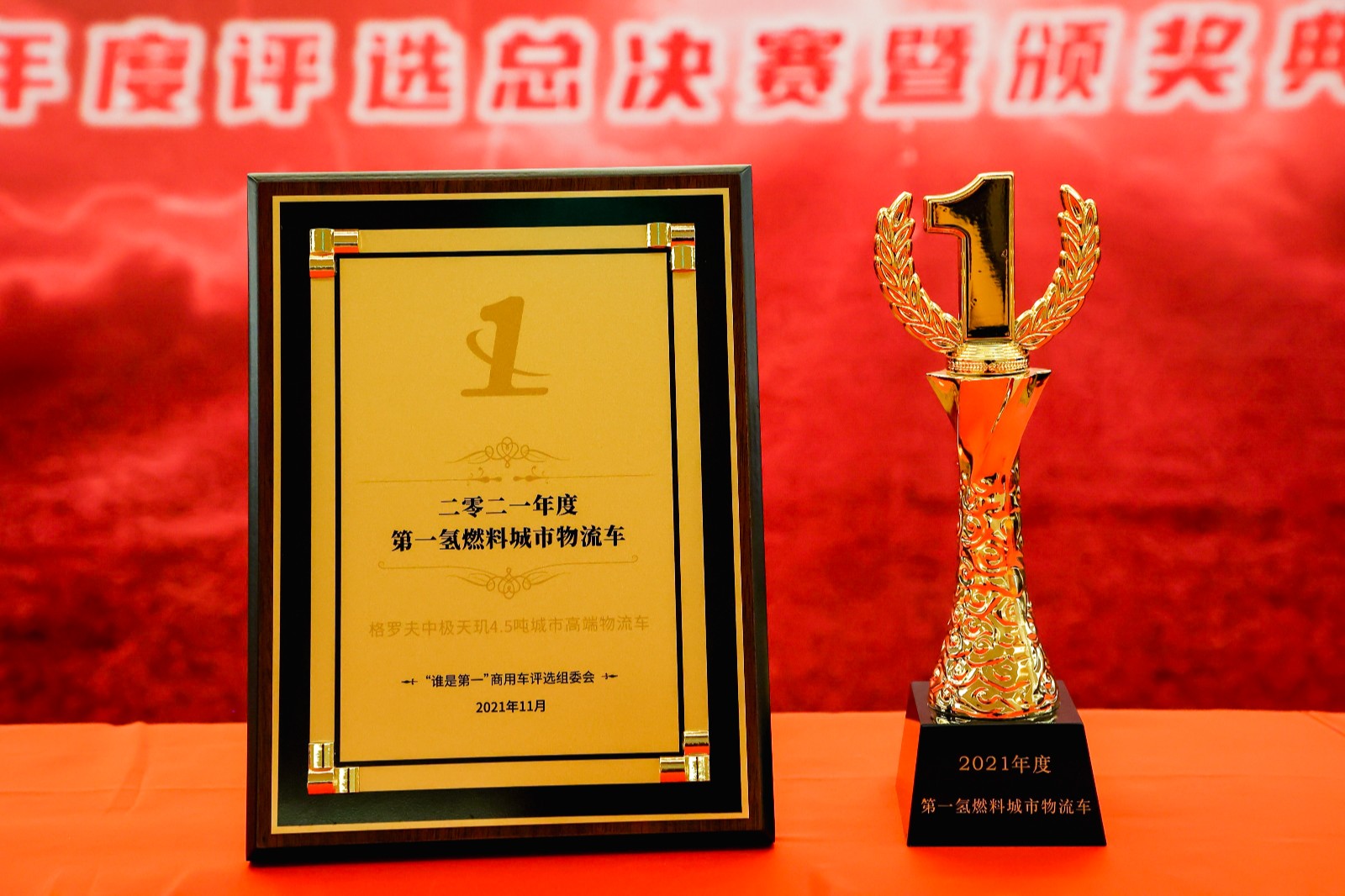 微信图片_20211126111119.jpg