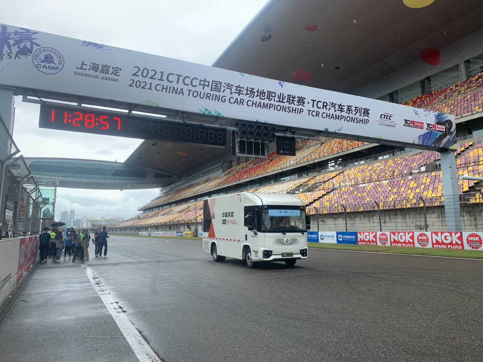 微信图片_20210912152928.jpg